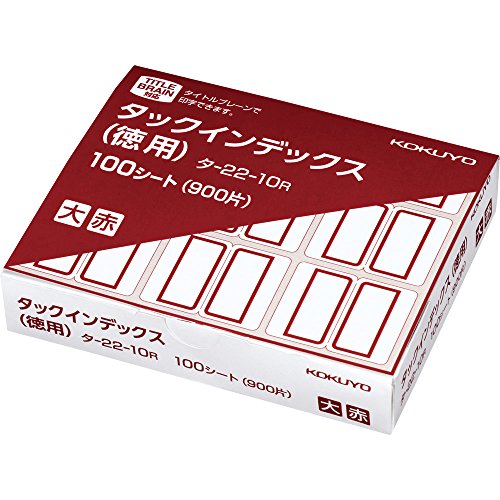 旗印　日本語版　foil　9版 51LaA1ID6+L.jpg